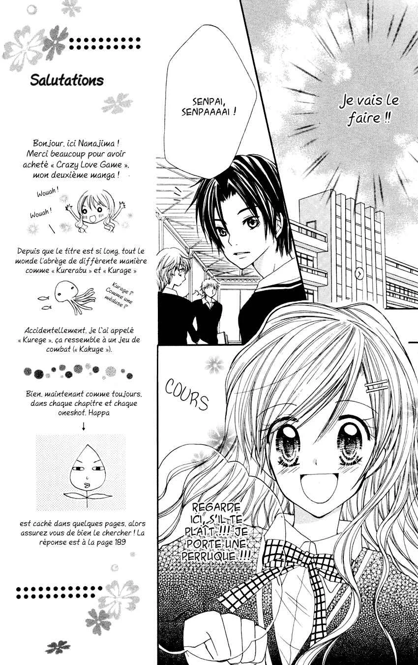 Crazy Love Game Chapitre 1 - Page 16