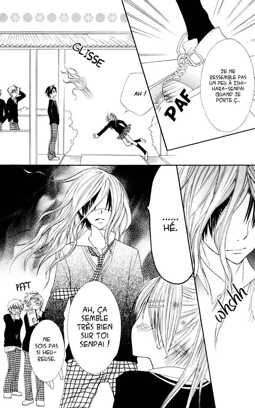 Crazy Love Game Chapitre 1 - Page 17