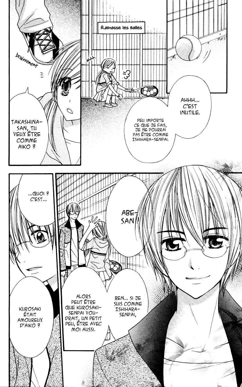Crazy Love Game Chapitre 1 - Page 19