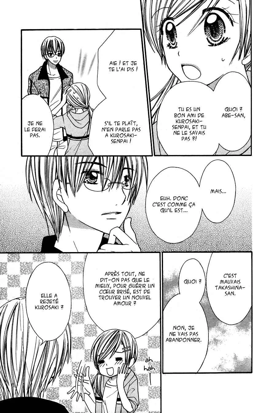 Crazy Love Game Chapitre 1 - Page 20
