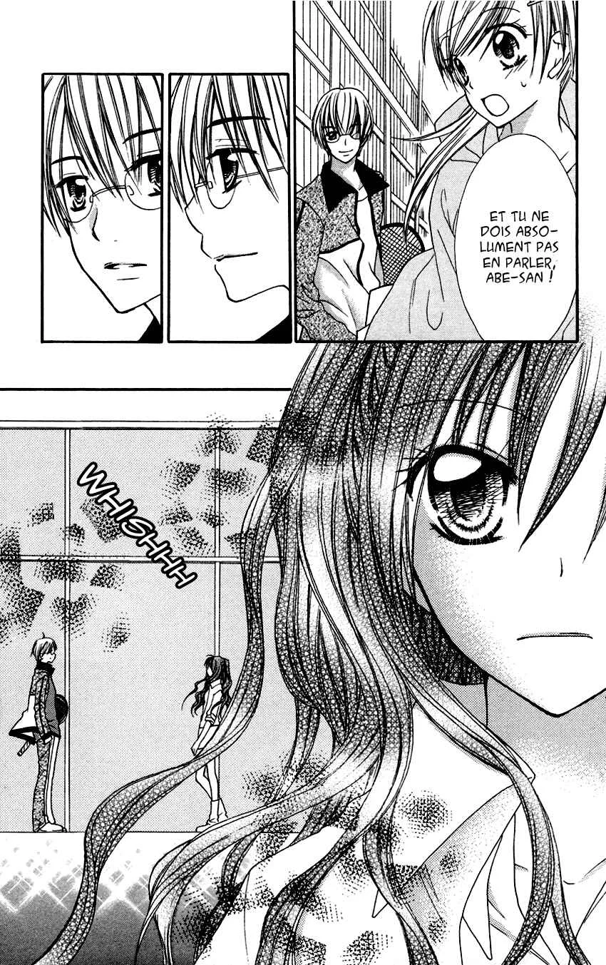 Crazy Love Game Chapitre 1 - Page 22