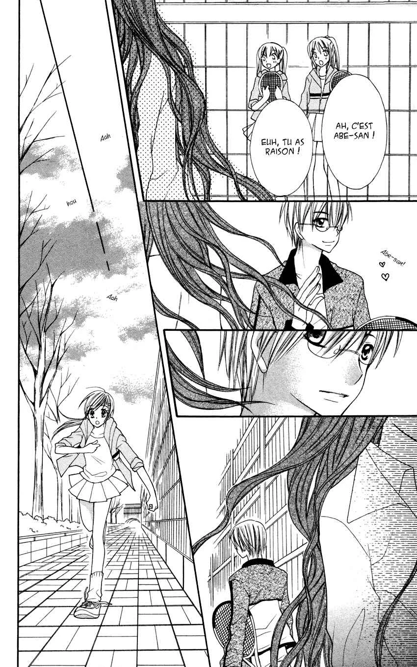 Crazy Love Game Chapitre 1 - Page 23