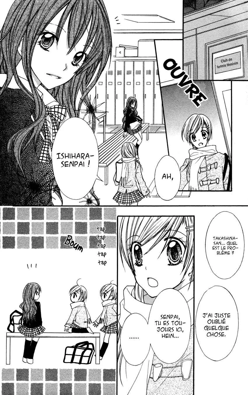 Crazy Love Game Chapitre 1 - Page 27