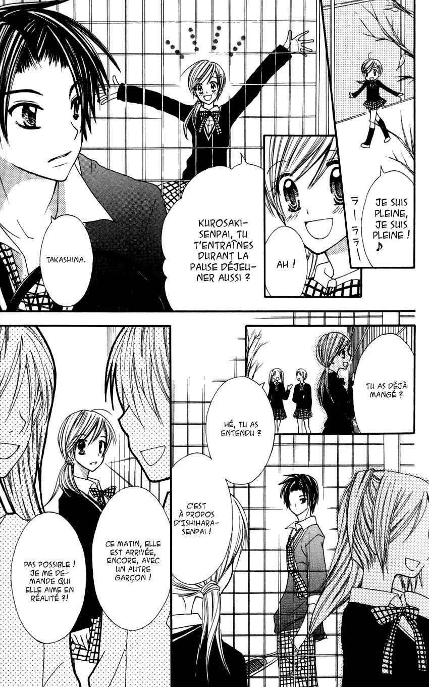 Crazy Love Game Chapitre 1 - Page 30