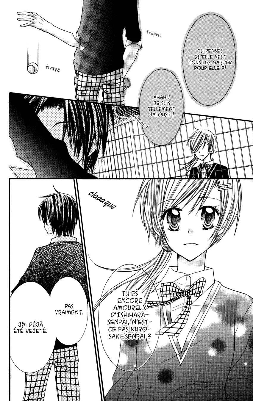 Crazy Love Game Chapitre 1 - Page 31