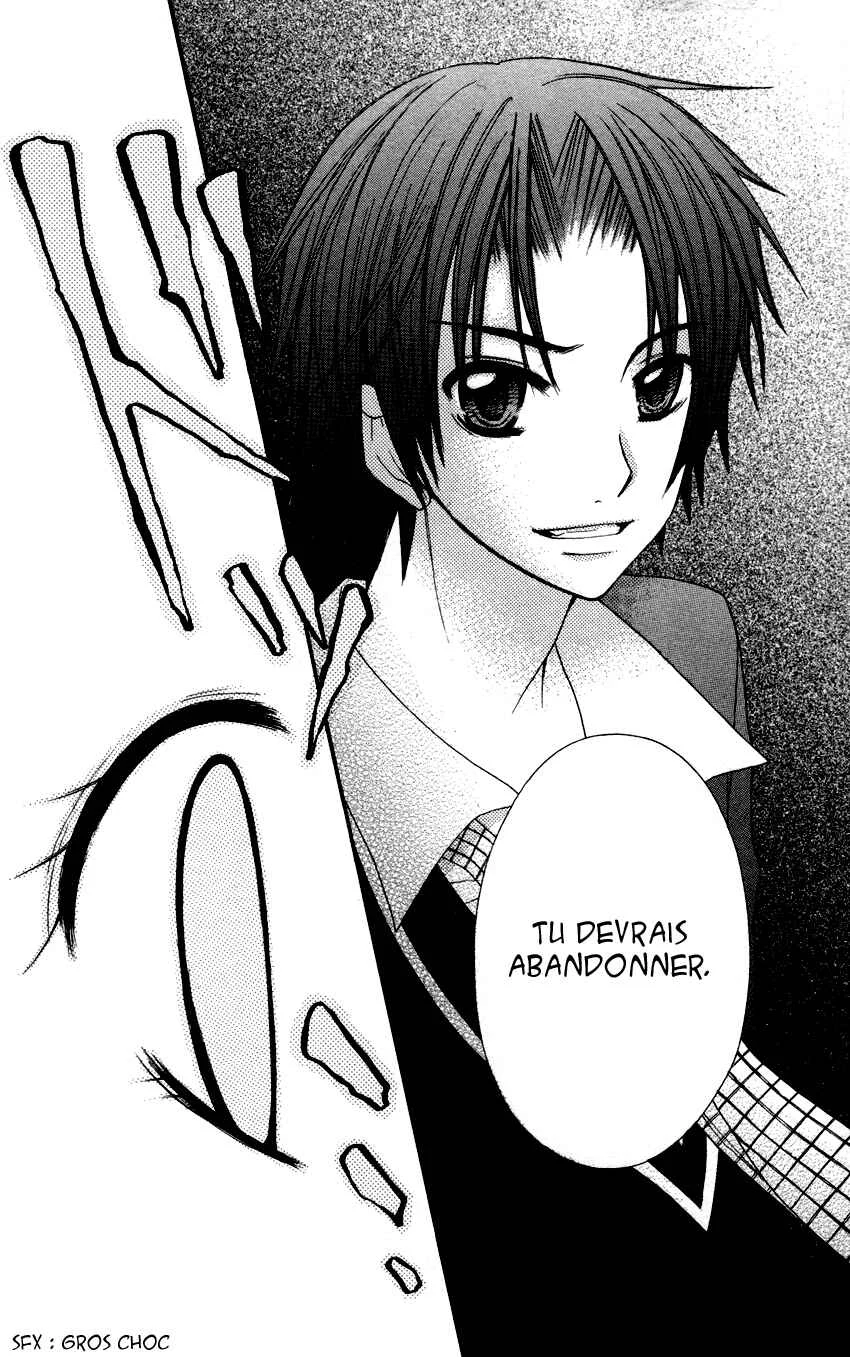 Crazy Love Game Chapitre 1 - Page 33