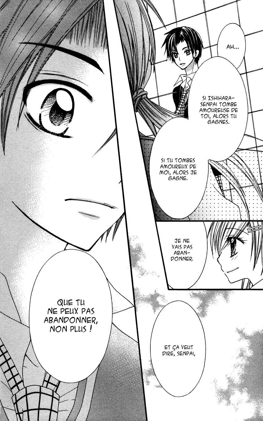 Crazy Love Game Chapitre 1 - Page 37