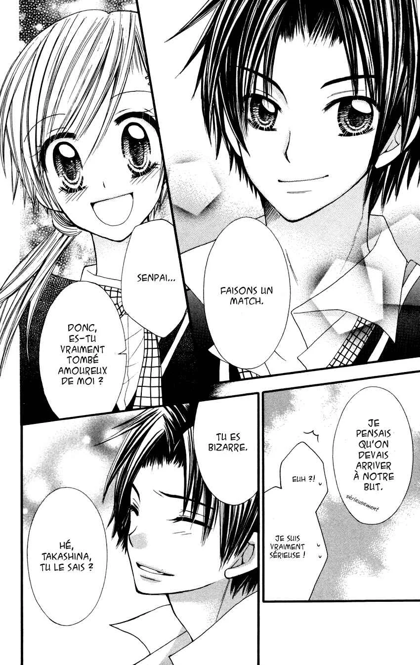 Crazy Love Game Chapitre 1 - Page 39