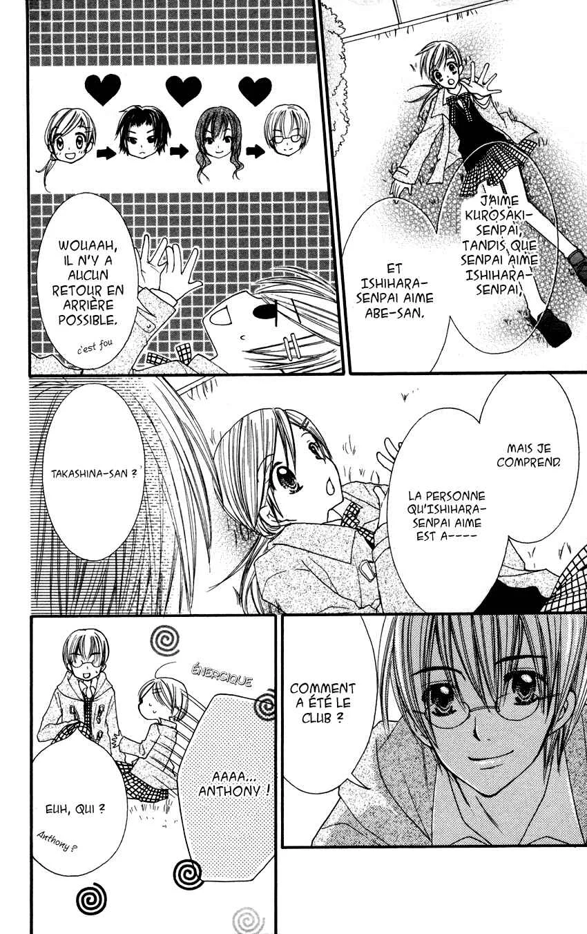 Crazy Love Game Chapitre 1 - Page 41