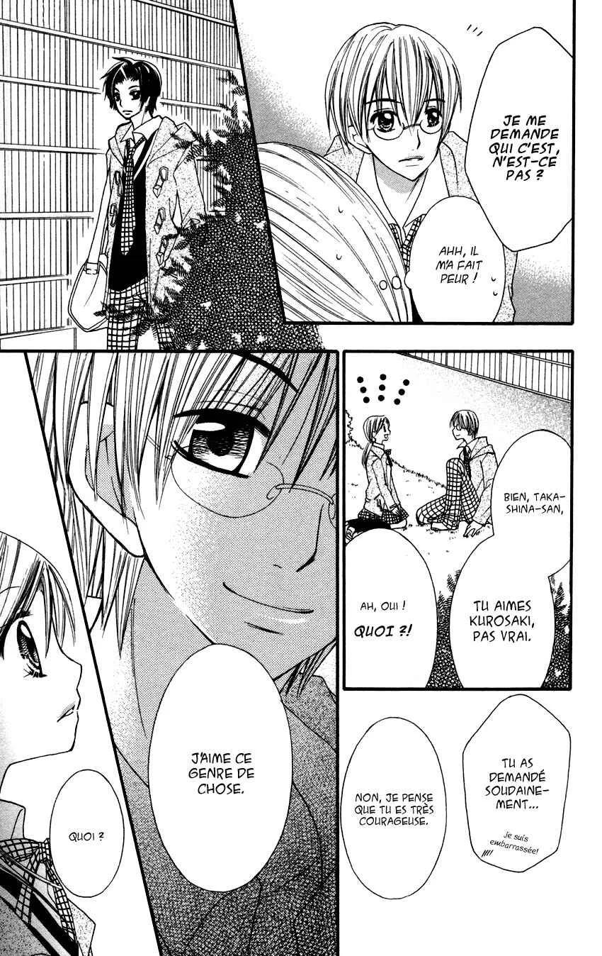 Crazy Love Game Chapitre 1 - Page 42