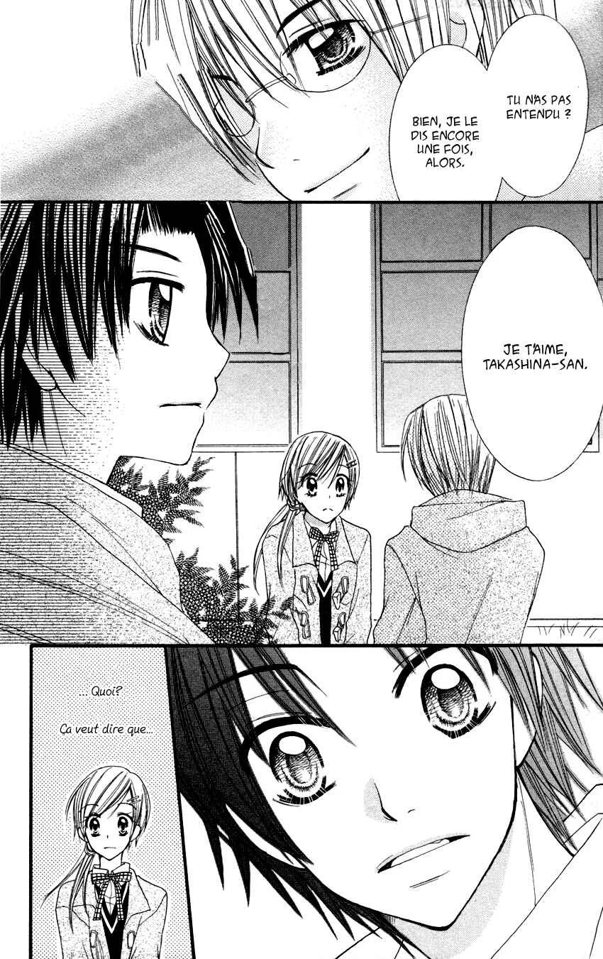 Crazy Love Game Chapitre 1 - Page 43