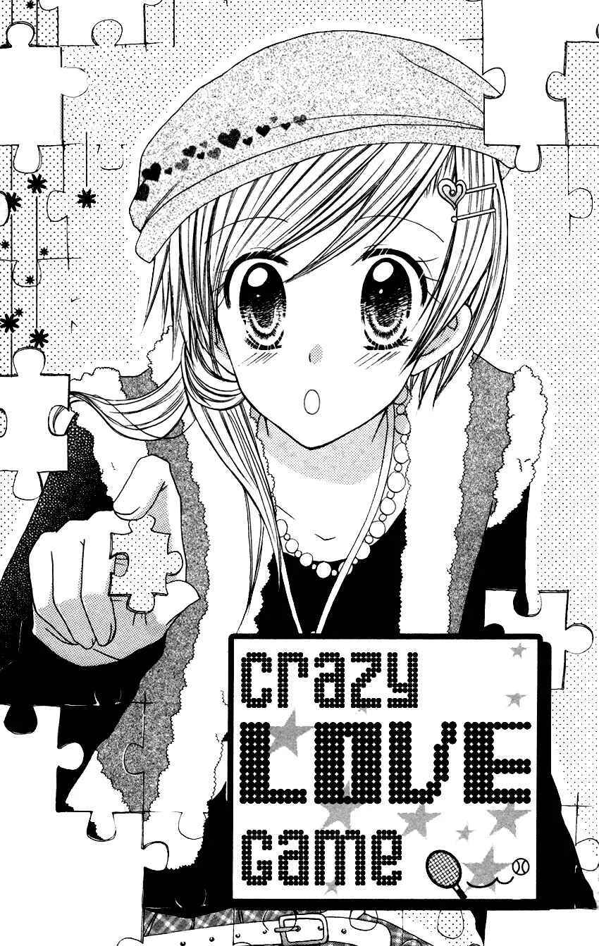 Crazy Love Game Chapitre 2 - Page 3