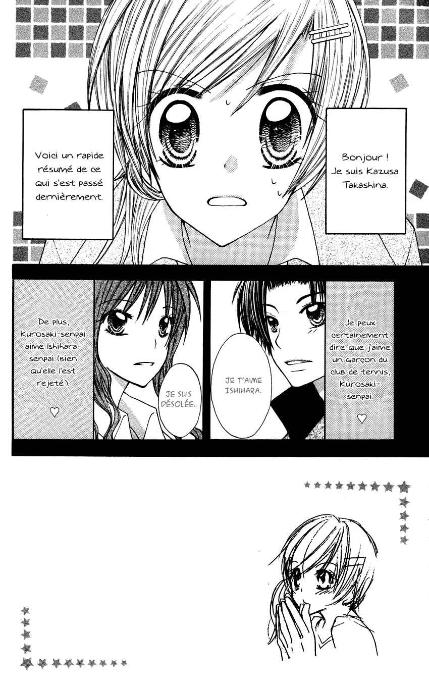 Crazy Love Game Chapitre 2 - Page 4