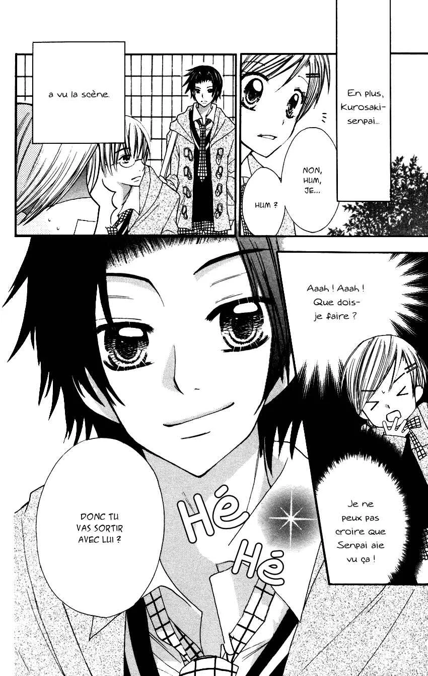 Crazy Love Game Chapitre 2 - Page 6