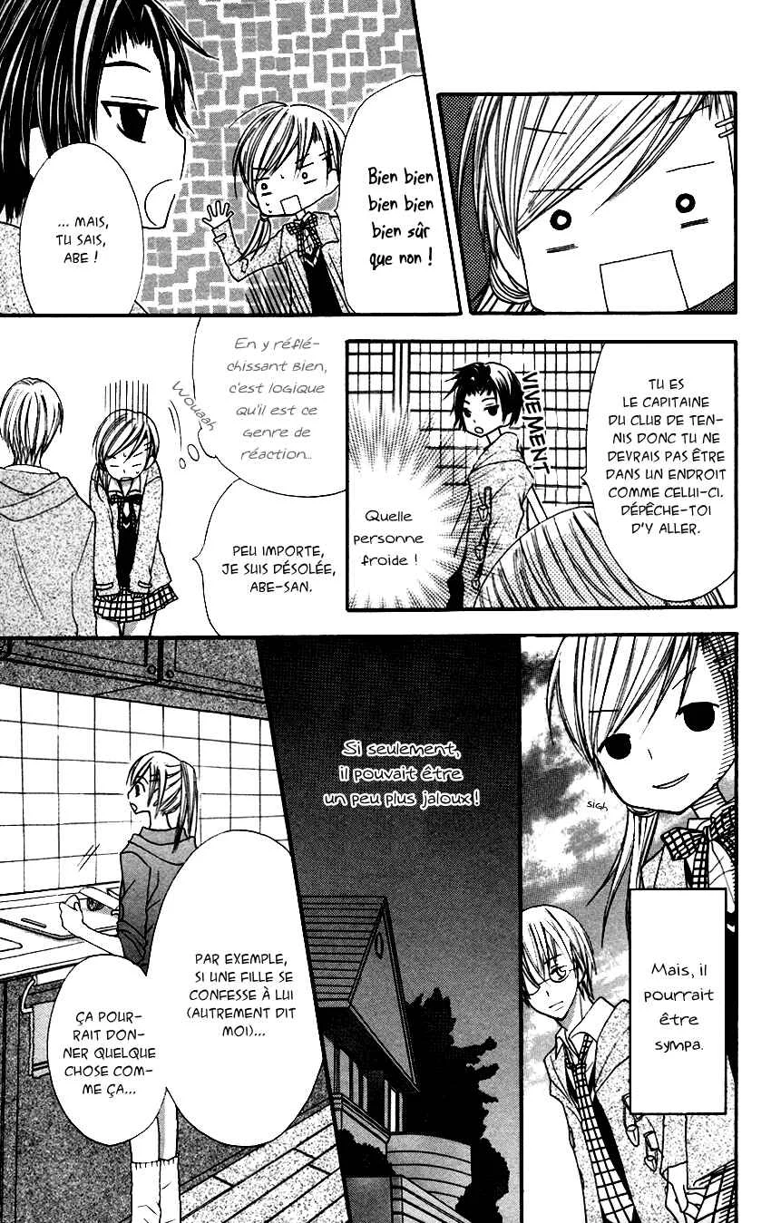 Crazy Love Game Chapitre 2 - Page 7