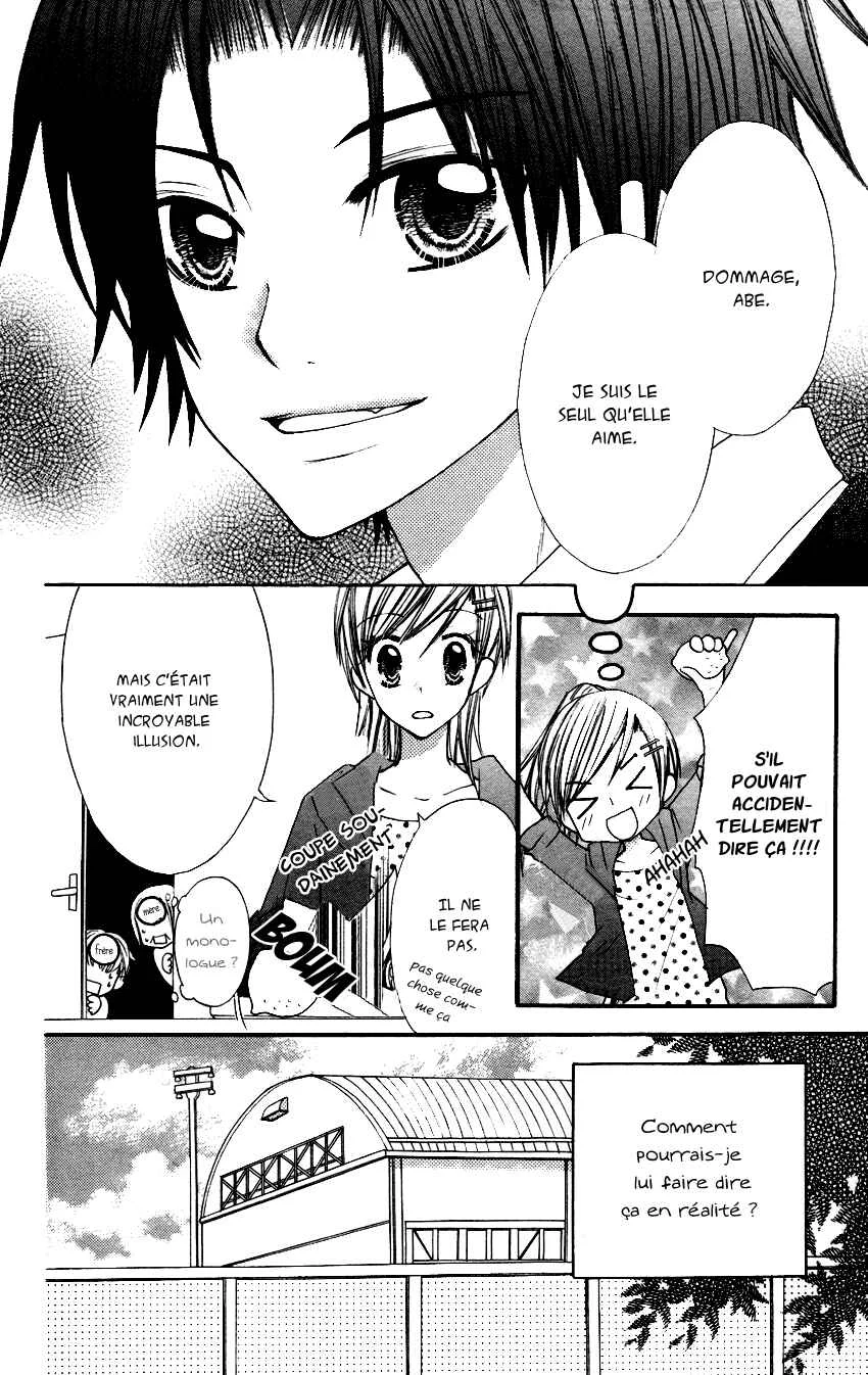 Crazy Love Game Chapitre 2 - Page 8