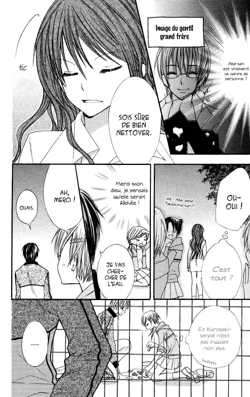Crazy Love Game Chapitre 2 - Page 12