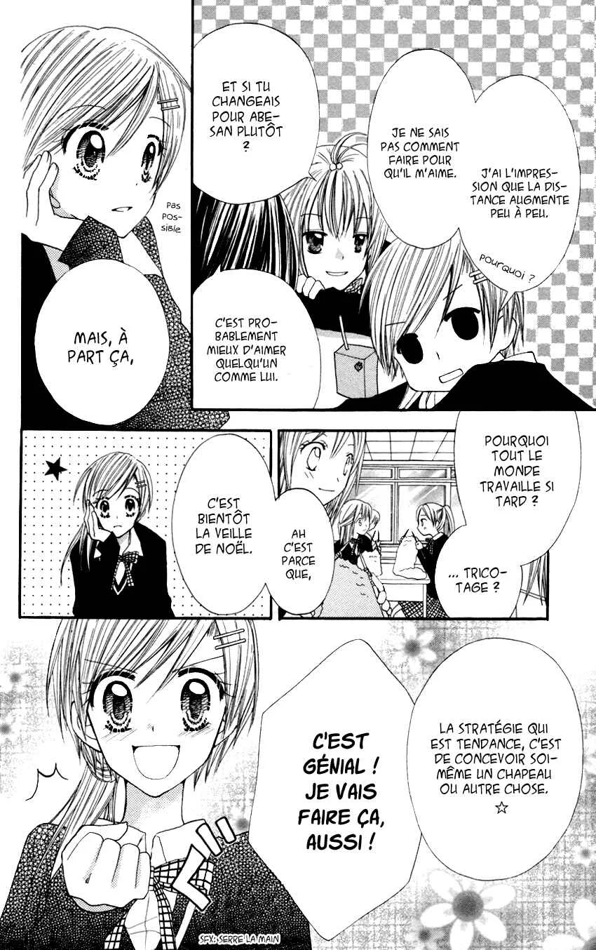 Crazy Love Game Chapitre 2 - Page 14