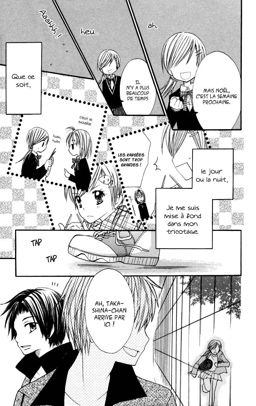 Crazy Love Game Chapitre 2 - Page 15