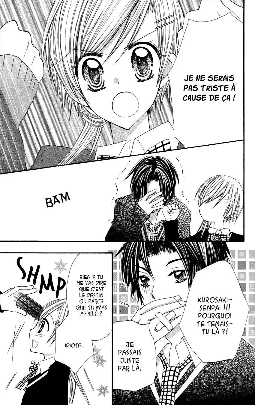 Crazy Love Game Chapitre 2 - Page 19