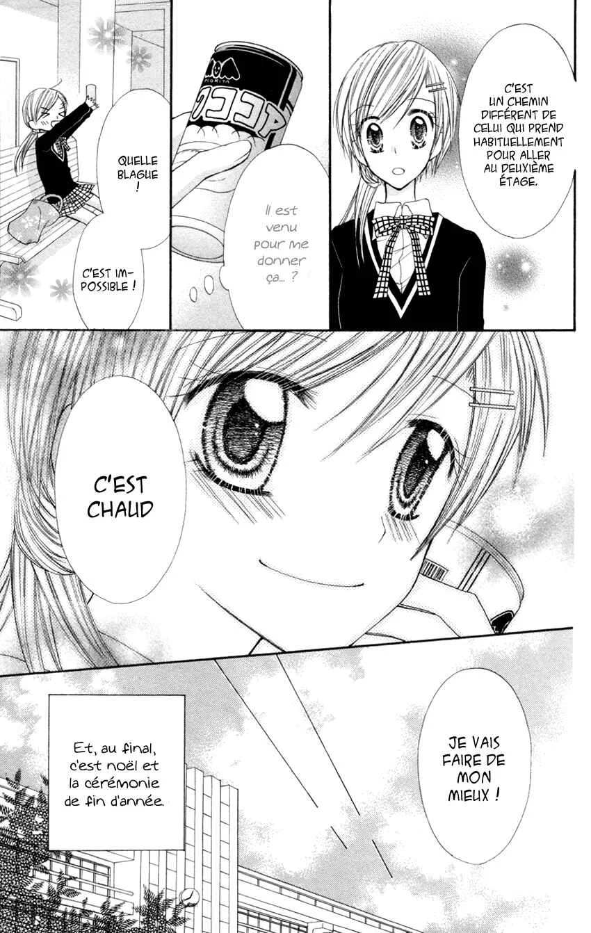 Crazy Love Game Chapitre 2 - Page 21