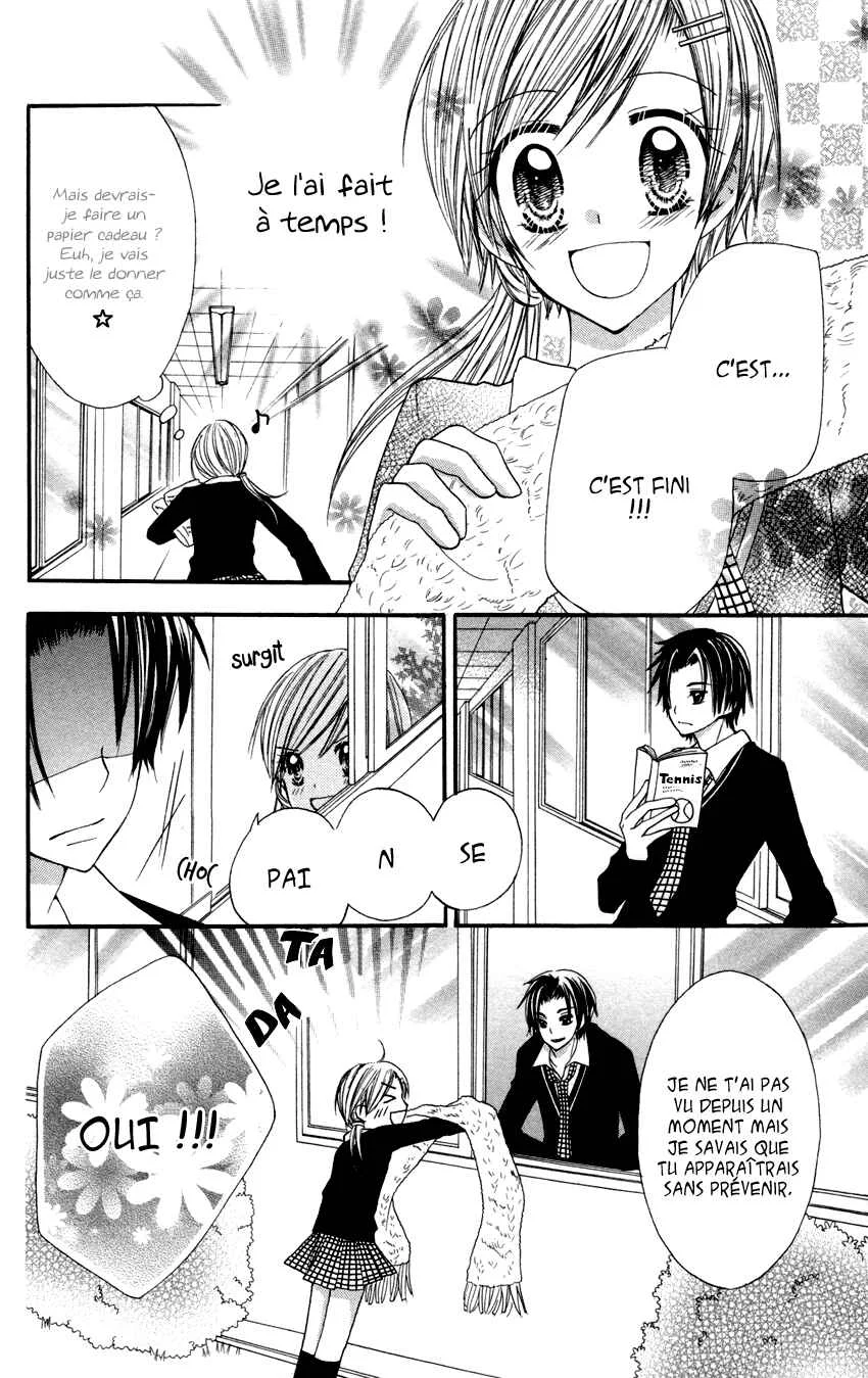 Crazy Love Game Chapitre 2 - Page 22