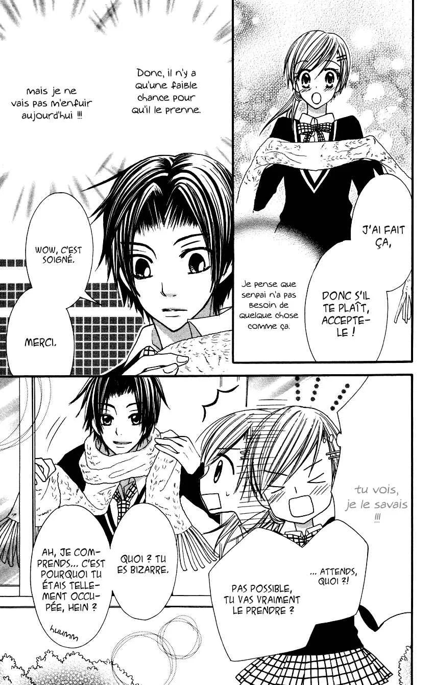 Crazy Love Game Chapitre 2 - Page 23