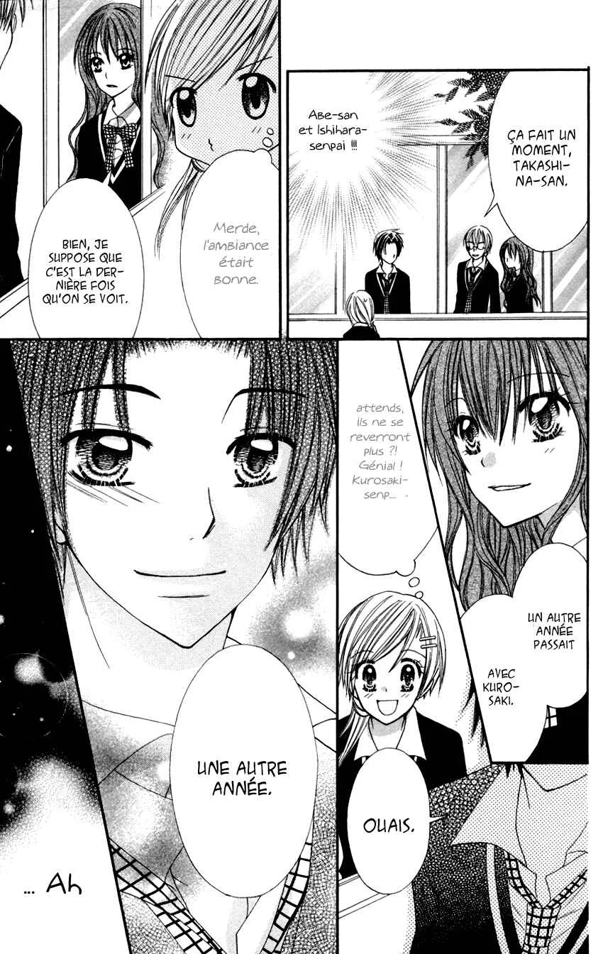 Crazy Love Game Chapitre 2 - Page 25