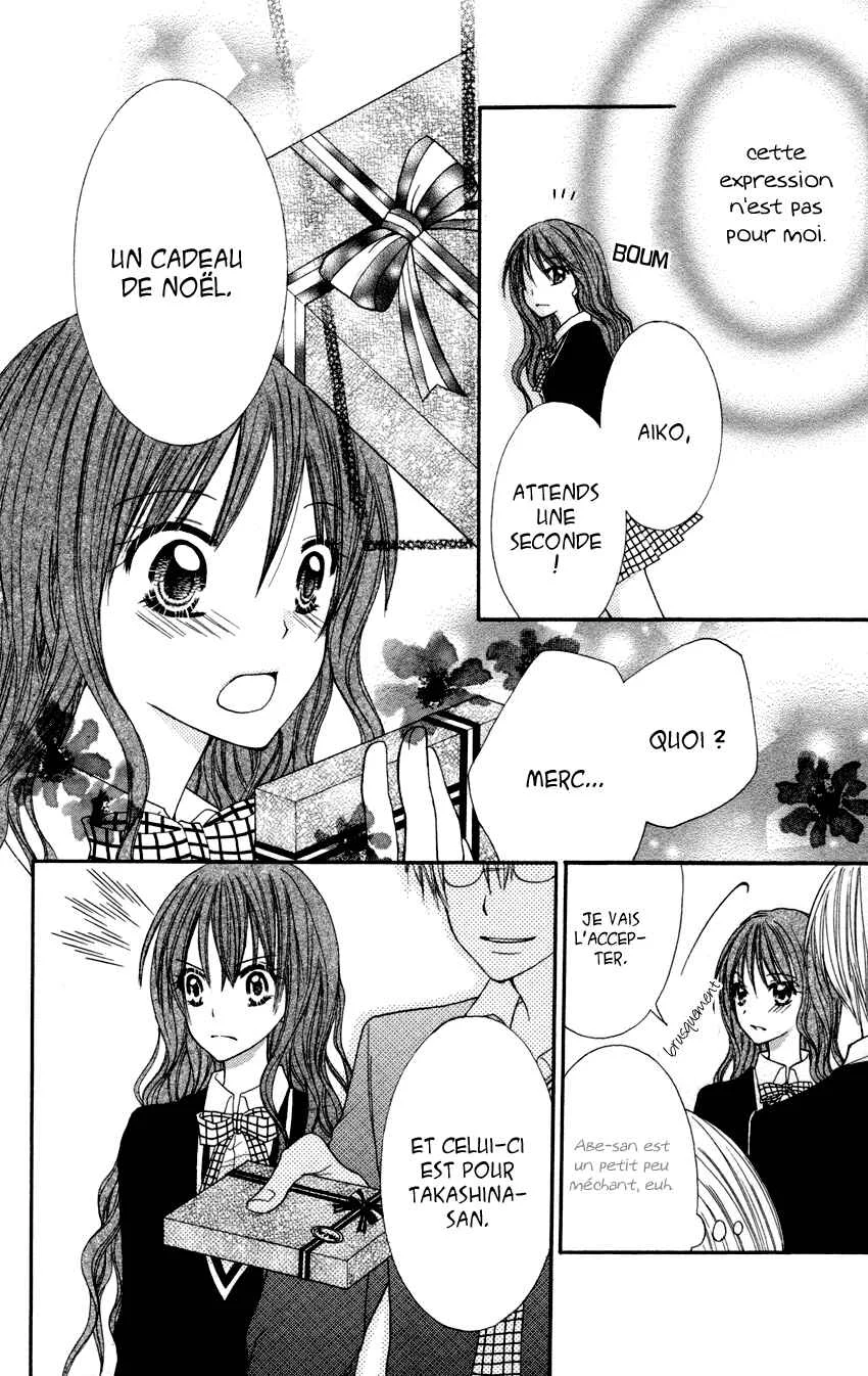 Crazy Love Game Chapitre 2 - Page 26