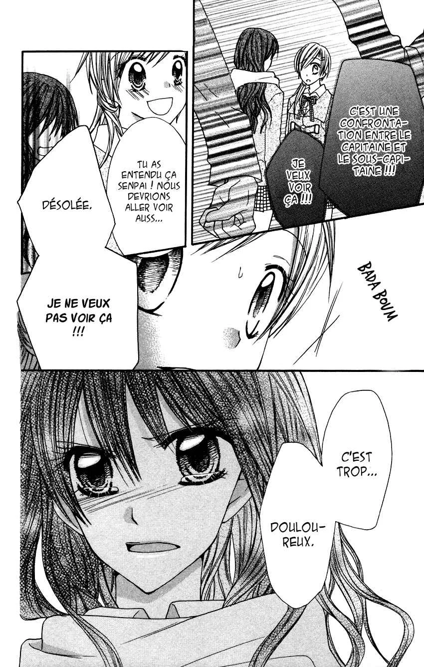Crazy Love Game Chapitre 2 - Page 30