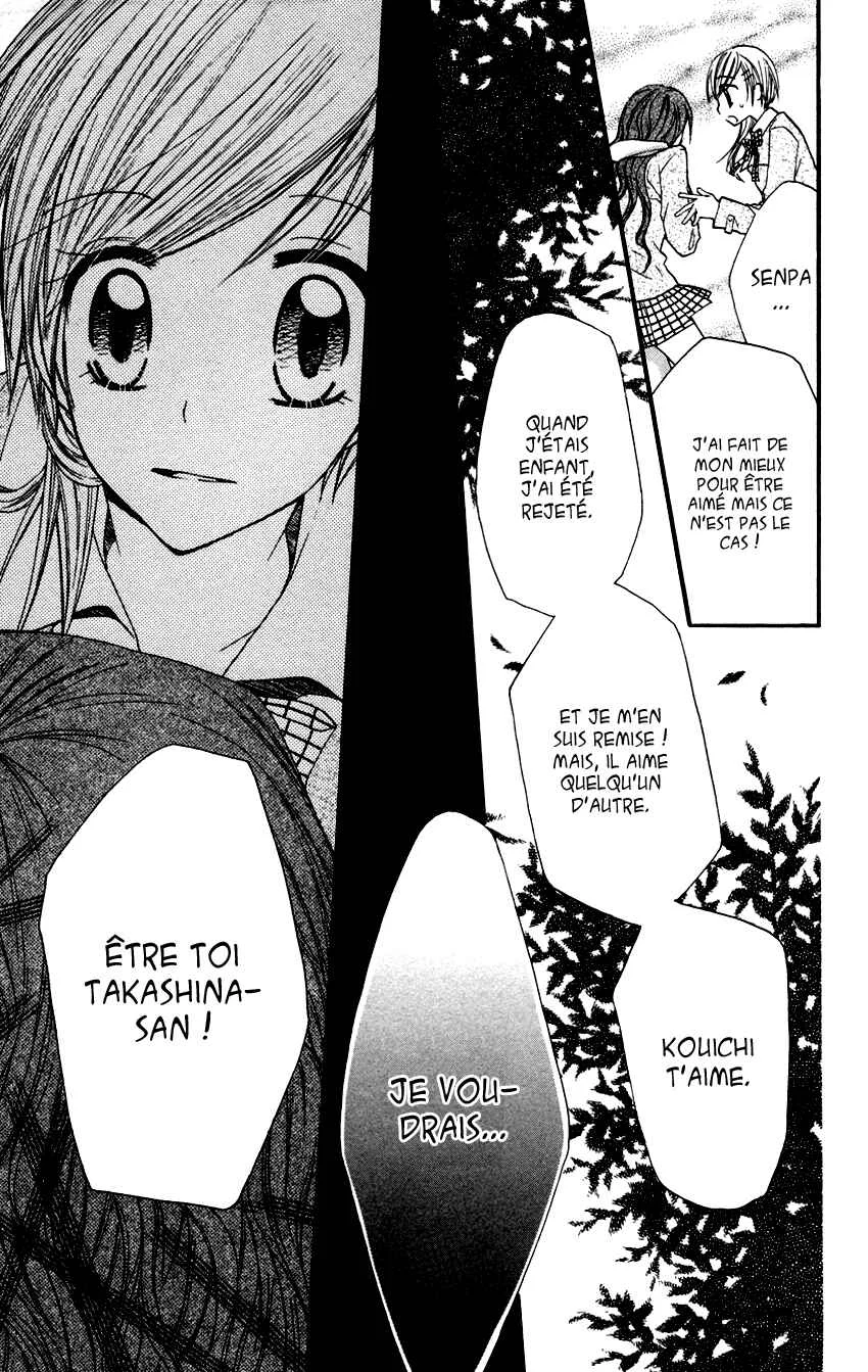 Crazy Love Game Chapitre 2 - Page 31
