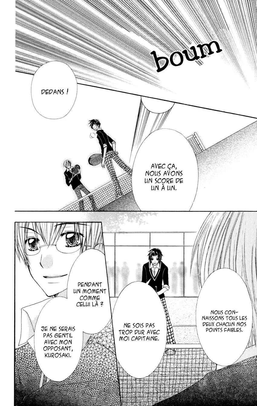 Crazy Love Game Chapitre 2 - Page 32
