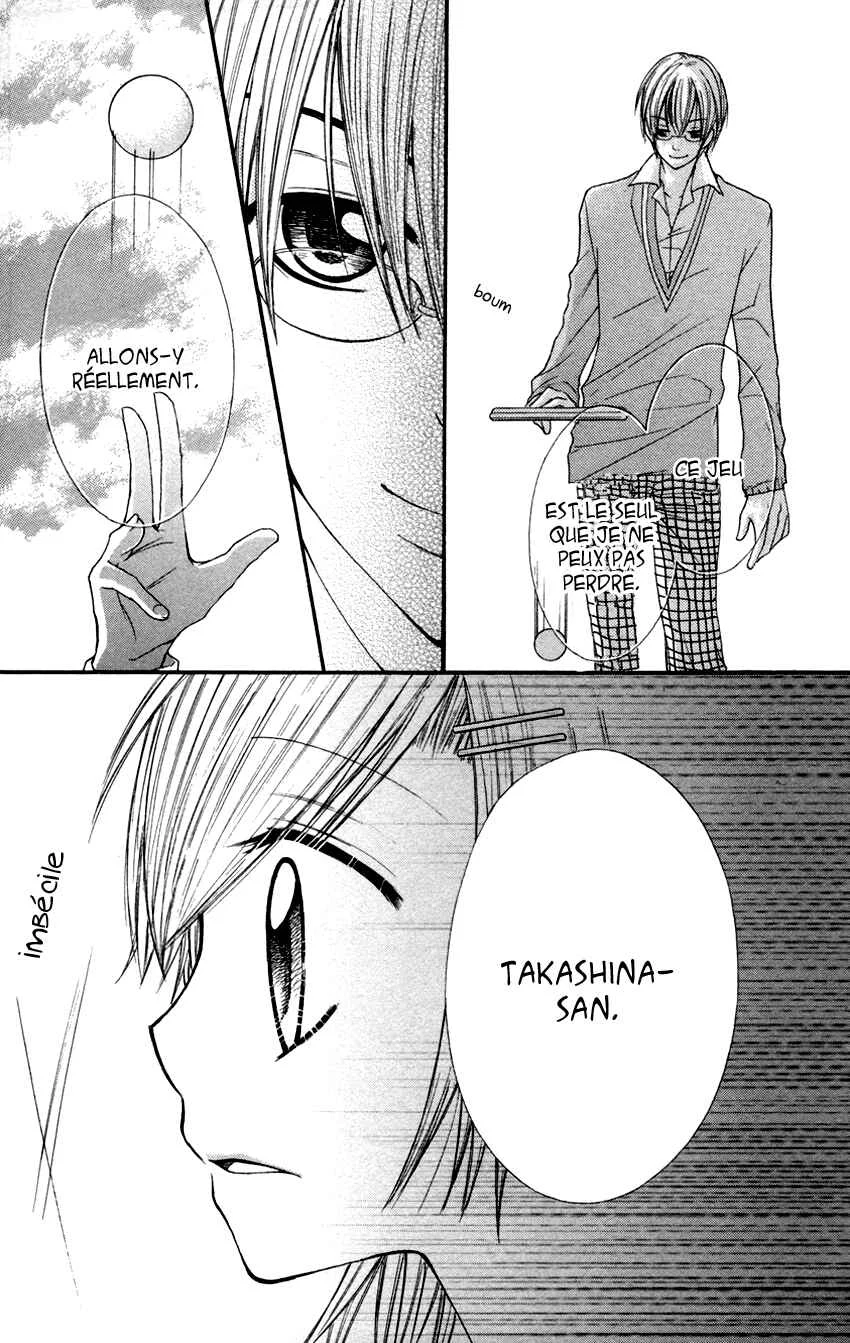 Crazy Love Game Chapitre 2 - Page 33