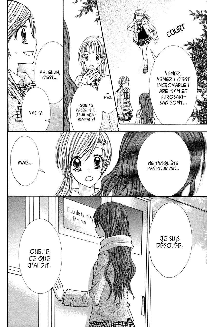 Crazy Love Game Chapitre 2 - Page 34