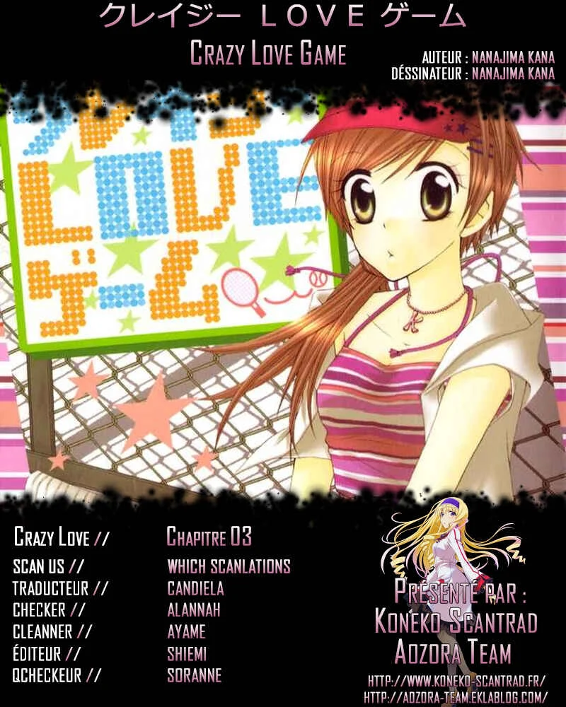 Crazy Love Game Chapitre 3 - Page 1