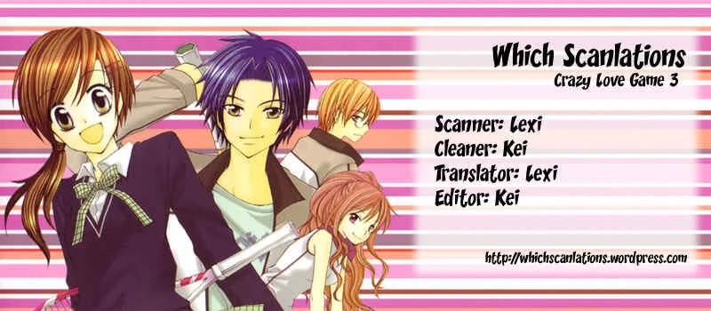 Crazy Love Game Chapitre 3 - Page 2
