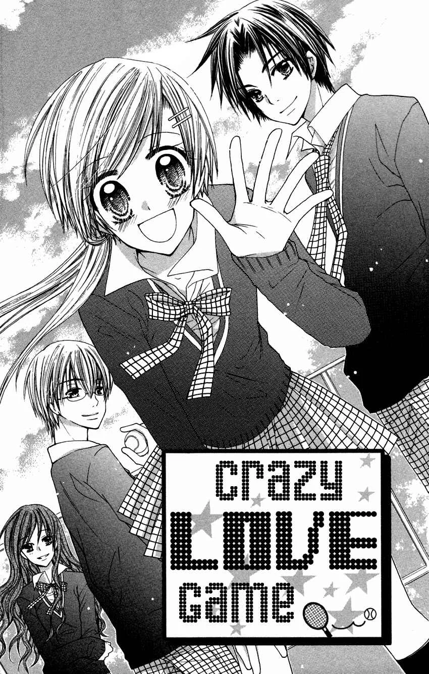 Crazy Love Game Chapitre 3 - Page 3