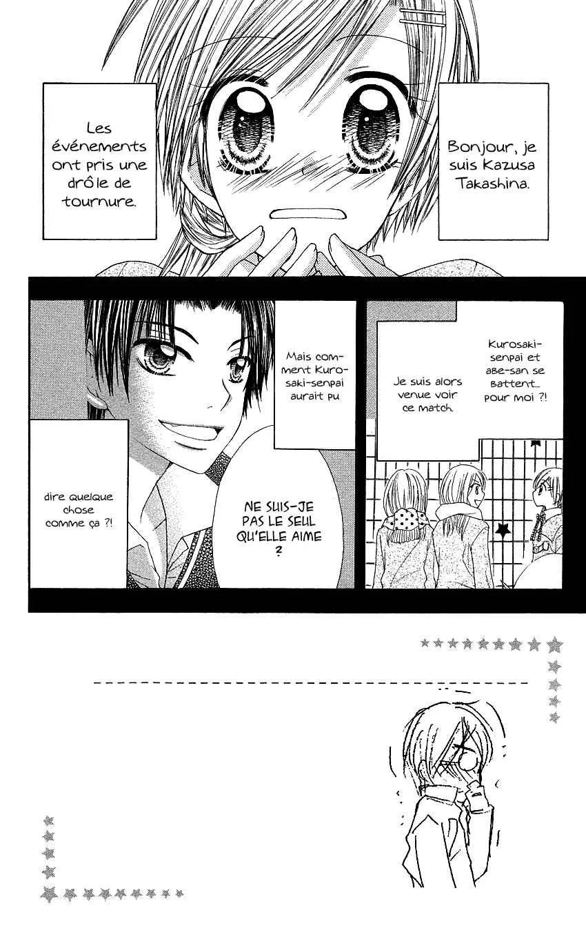 Crazy Love Game Chapitre 3 - Page 4