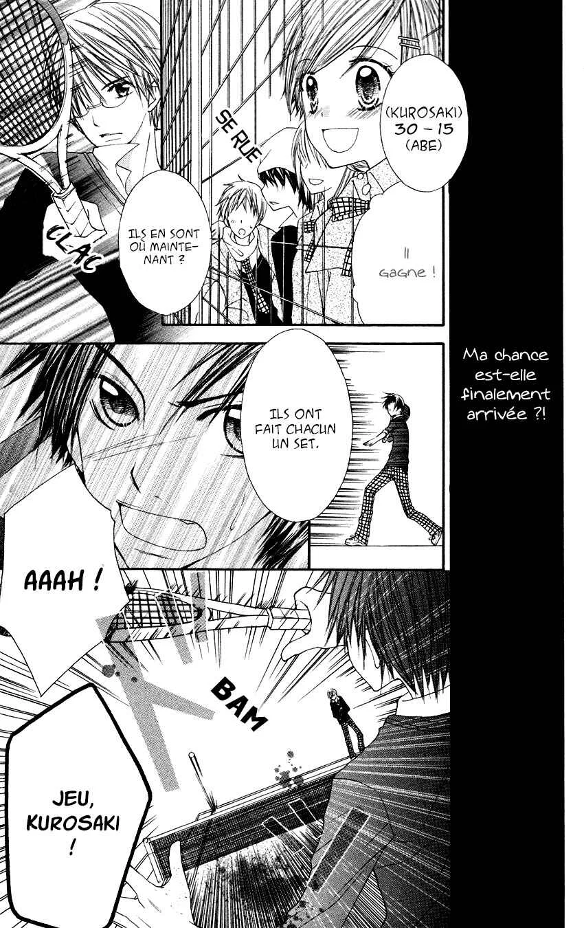 Crazy Love Game Chapitre 3 - Page 5