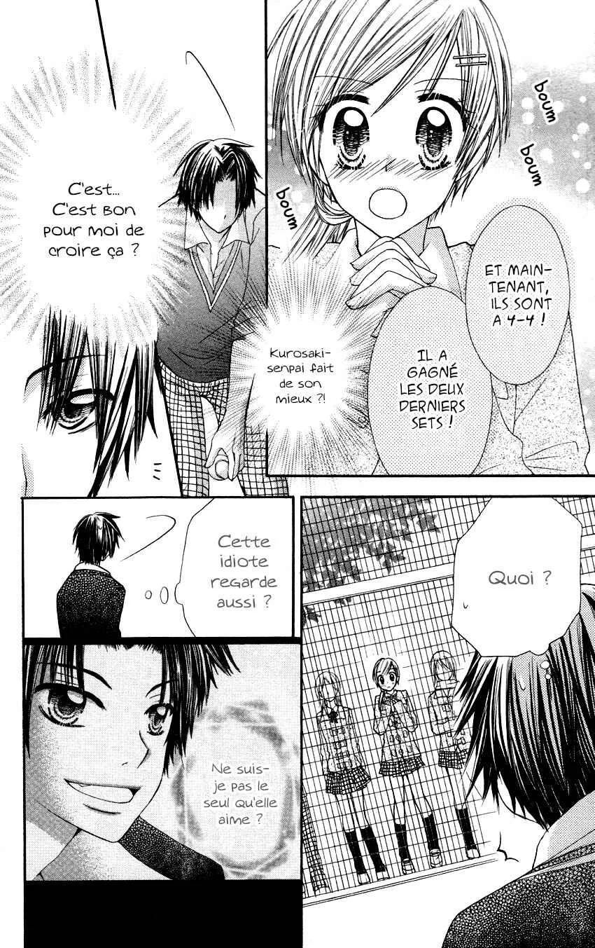 Crazy Love Game Chapitre 3 - Page 6