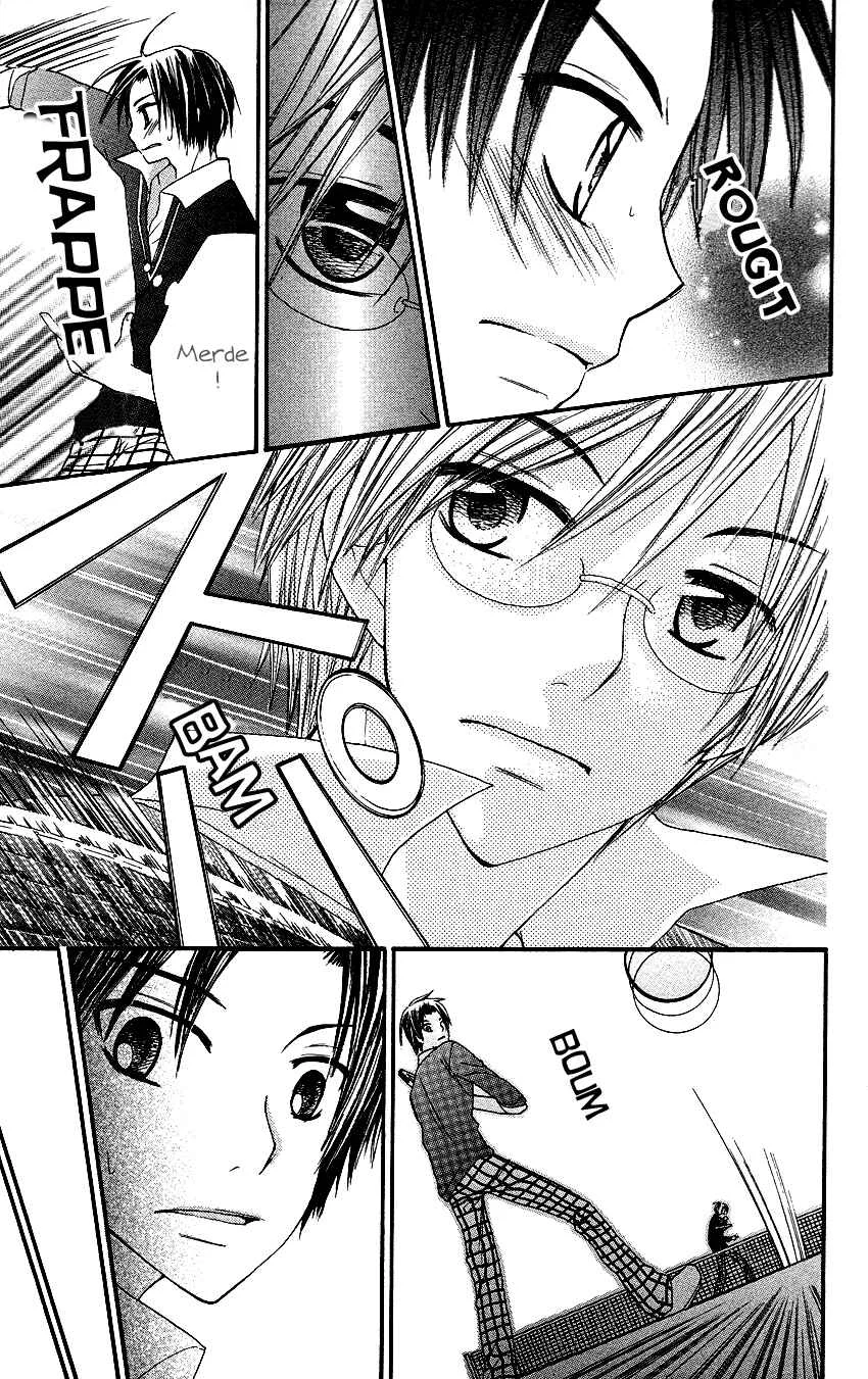 Crazy Love Game Chapitre 3 - Page 7