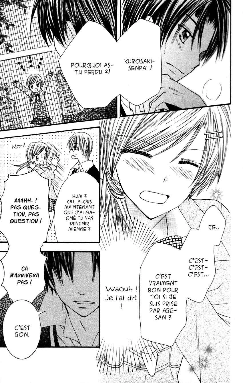 Crazy Love Game Chapitre 3 - Page 9