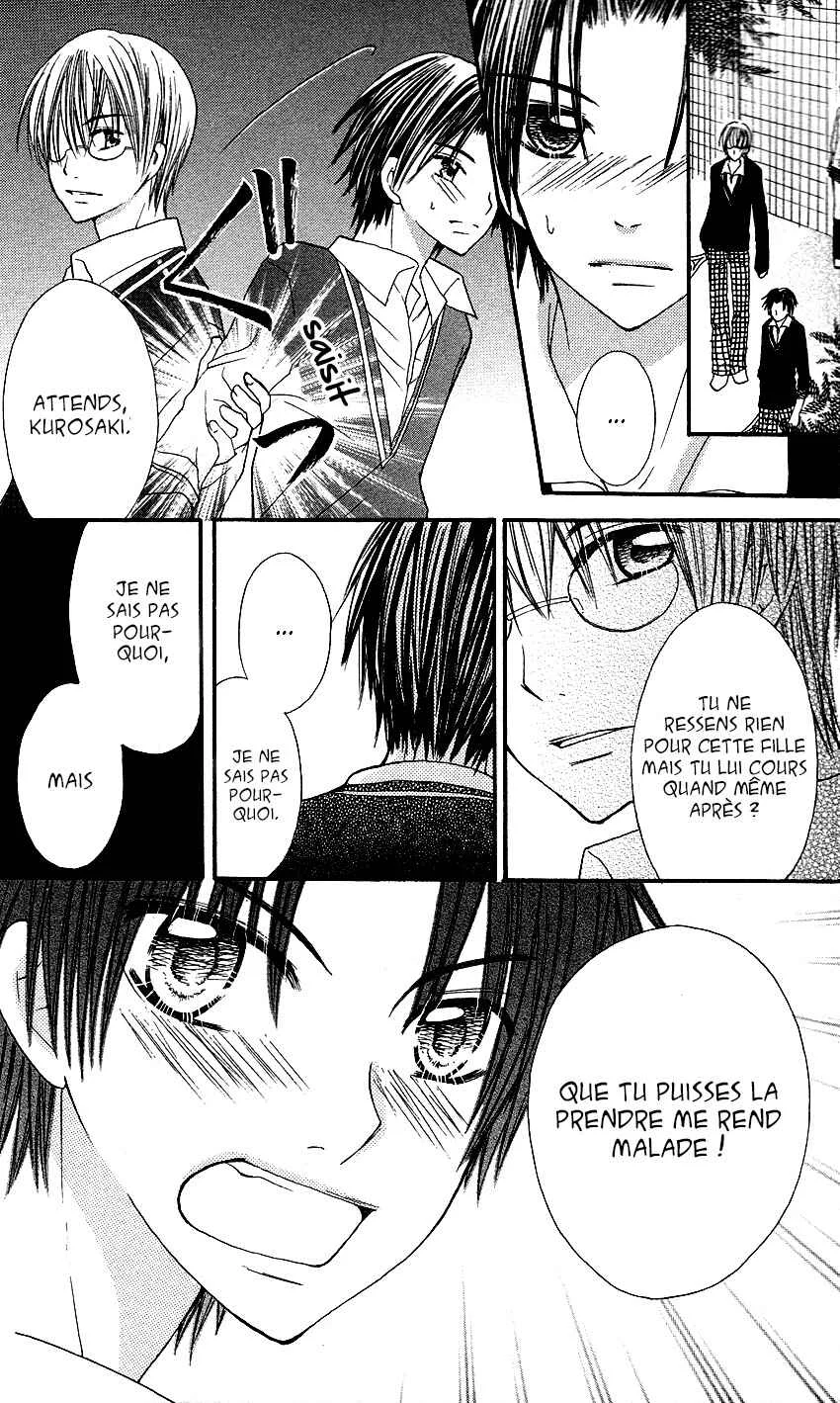 Crazy Love Game Chapitre 3 - Page 12