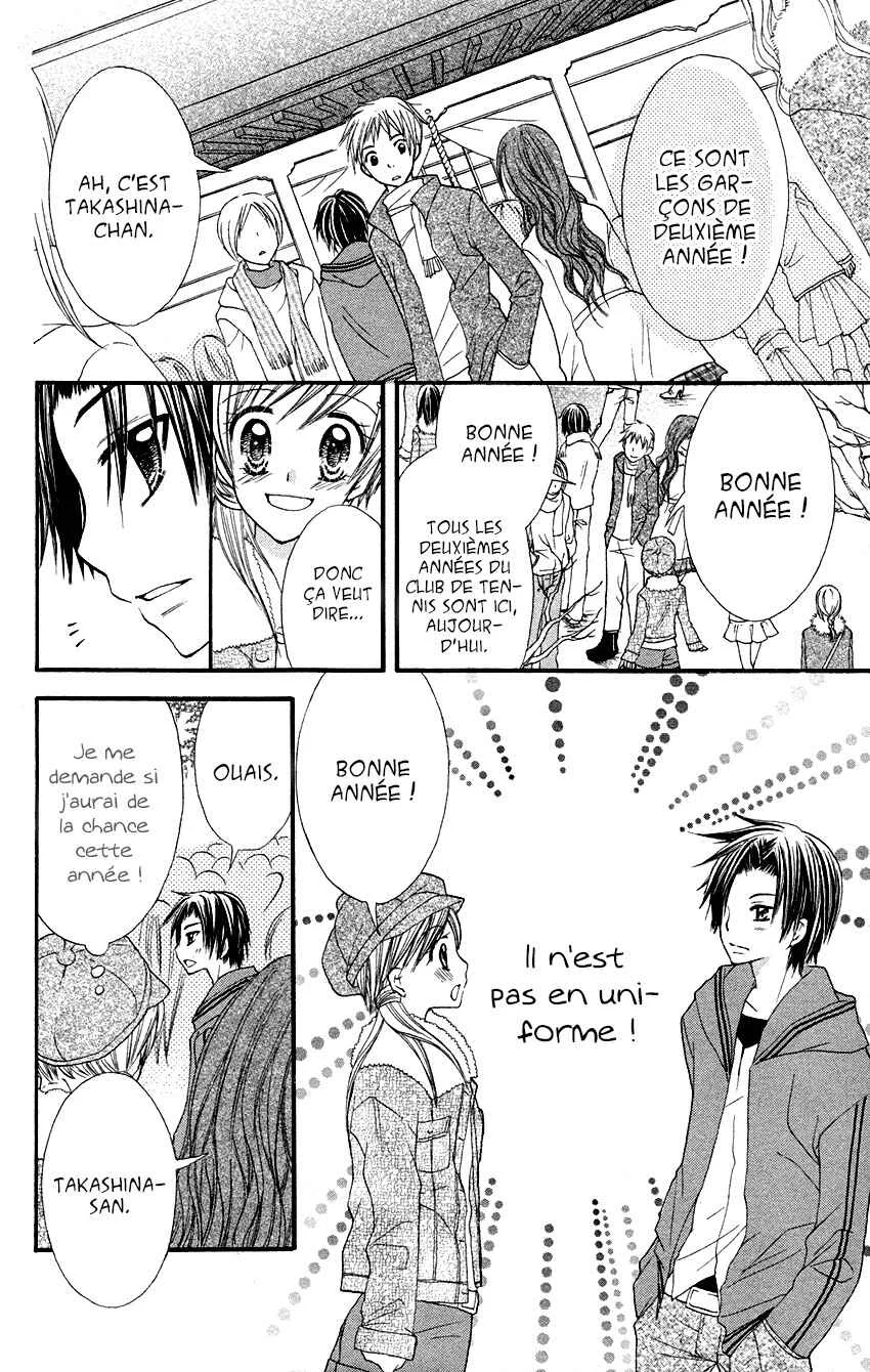 Crazy Love Game Chapitre 3 - Page 14