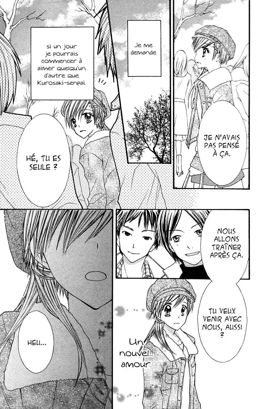 Crazy Love Game Chapitre 3 - Page 17