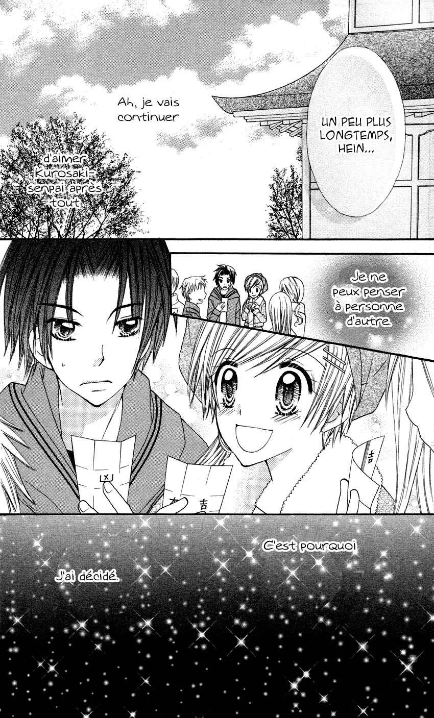 Crazy Love Game Chapitre 3 - Page 20