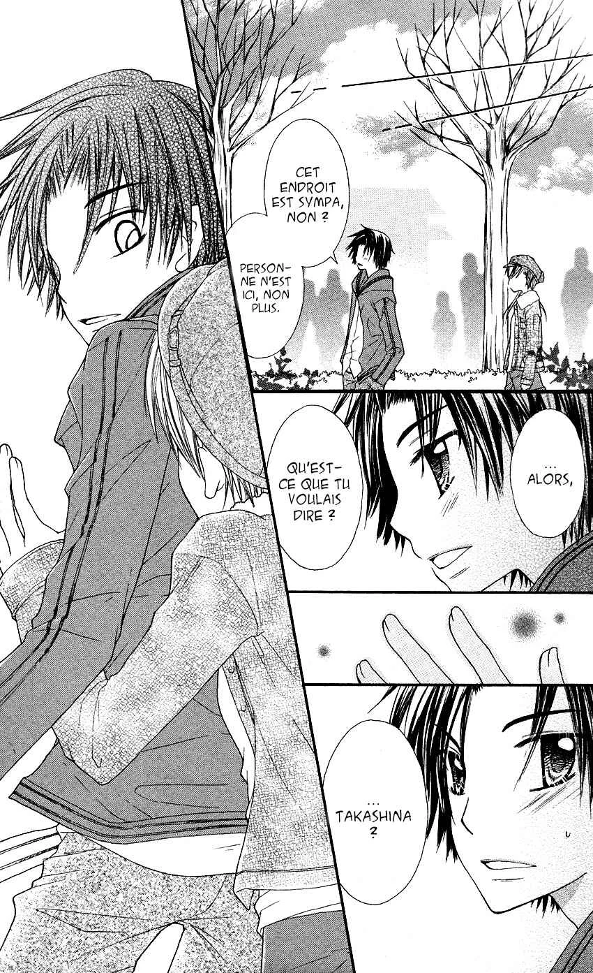 Crazy Love Game Chapitre 3 - Page 21