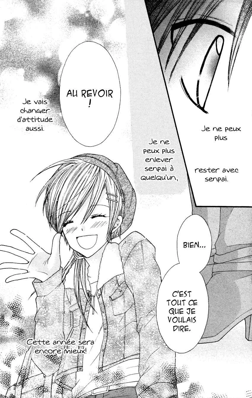 Crazy Love Game Chapitre 3 - Page 24