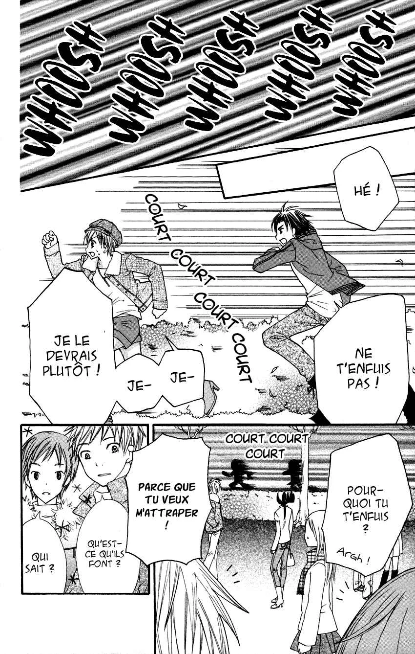 Crazy Love Game Chapitre 3 - Page 26