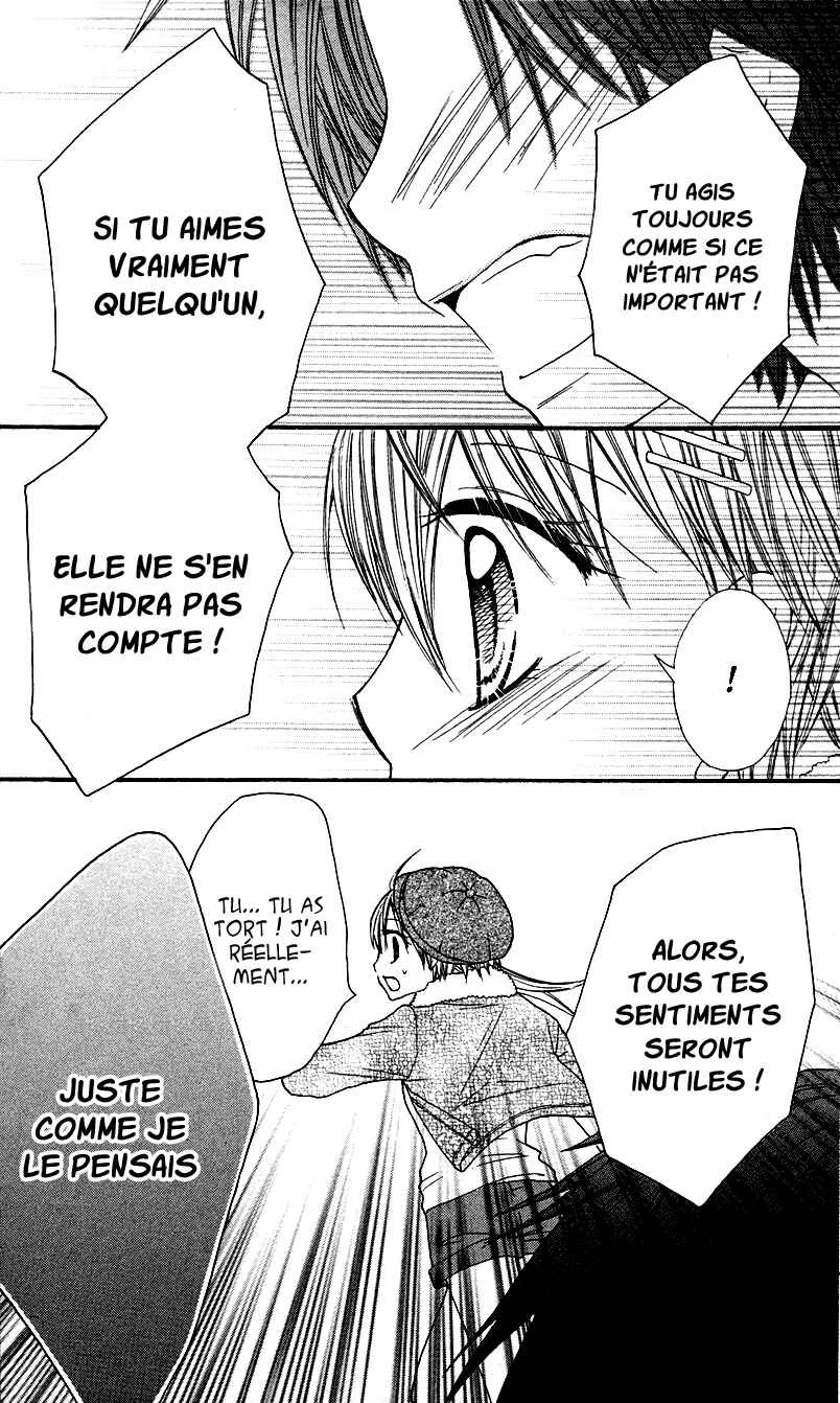 Crazy Love Game Chapitre 3 - Page 27